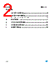 STX30NM60ND Datasheet HTML 2Page - STMicroelectronics 