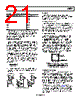 AD8224HBCPZ-R7 Datasheet HTML 21Page - Analog Devices 