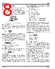 MIC7300_05 Datasheet HTML 8Page - Micrel Semiconductor 