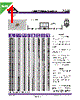 AS20-R12K-RC Datasheet HTML 1Page - Allied Components International 