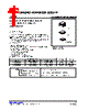 TL082G-S08-R Datasheet HTML 1Page - Unisonic Technologies 