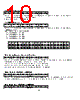 NHD-0420DZW-AY5 Datasheet HTML 10Page - Newhaven Display International, Inc. 