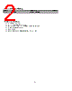 NHD-0420DZW-AY5 Datasheet HTML 2Page - Newhaven Display International, Inc. 