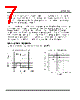 LM321MF Datasheet HTML 7Page - Tiger Electronic Co.,Ltd 