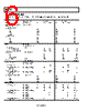 AD8426BCPZ-R7 Datasheet HTML 6Page - Analog Devices 