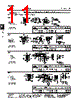 A101K1CWCQ0Q Datasheet HTML 11Page - Tyco Electronics 