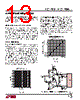 LTC1609 Datasheet HTML 13Page - Linear Technology 