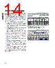 DS8024-RJX+ Datasheet HTML 14Page - Maxim Integrated Products 