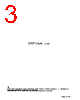 ESD-R-28C Datasheet HTML 3Page - NEC 
