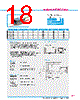 Y-CONC-R422L-RJ2U-2000-A Datasheet HTML 18Page - YAMAHA CORPORATION 