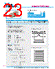 Y-CONC-R422L-RJ2M-2000-A Datasheet HTML 23Page - YAMAHA CORPORATION 