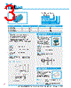 Y-CONC-R422L-RJCU-2000-A Datasheet HTML 3Page - YAMAHA CORPORATION 