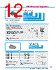 Y-CONC-R422L-RJ2S-2000-B Datasheet HTML 12Page - YAMAHA CORPORATION 