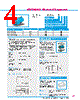 Y-CONC-R426M-RJ2L-2000-B Datasheet HTML 4Page - YAMAHA CORPORATION 