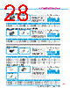 Y-CONC-R422L-RJ2L-2000-C Datasheet HTML 28Page - YAMAHA CORPORATION 