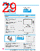 Y-CONC-R422L-RJ2L-2000-C Datasheet HTML 29Page - YAMAHA CORPORATION 