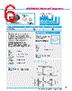Y-CONC-R426M-RJ2M-2000-C Datasheet HTML 6Page - YAMAHA CORPORATION 