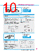 Y-CONC-R422L-RJ2M-2000-C Datasheet HTML 10Page - YAMAHA CORPORATION 