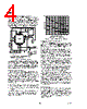 AD2S99 Datasheet HTML 4Page - Analog Devices 