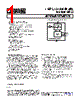AD7478SRT-R2 Datasheet HTML 1Page - Analog Devices 