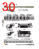 DBMZ95PJ101 Datasheet HTML 30Page - ITT Industries 