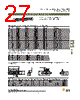 DBMZ95PN101 Datasheet HTML 27Page - ITT Industries 