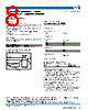 MLF1608DR10KT Datasheet HTML 8Page - TDK Electronics 