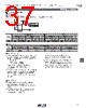 PV37W503C01 Datasheet HTML 37Page - Murata Manufacturing Co., Ltd. 