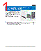 E39-R9 Datasheet HTML 1Page - Omron Electronics LLC 