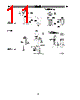 E39-R3 Datasheet HTML 11Page - Omron Electronics LLC 