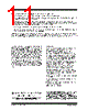 TC1047A Datasheet HTML 11Page - Microchip Technology 