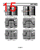 AD8657ARMZ-R7 Datasheet HTML 15Page - Analog Devices 