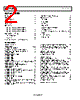 AD8657ACPZ-R7 Datasheet HTML 2Page - Analog Devices 