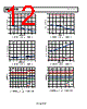 AD8657ACPZ-R7 Datasheet HTML 12Page - Analog Devices 