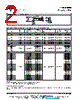 440LD50-R Datasheet HTML 2Page - Vishay Siliconix 