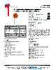 440LD55-R Datasheet HTML 1Page - Vishay Siliconix 