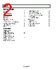ADP3309ARTZ-2.7-R7 Datasheet HTML 2Page - Analog Devices 