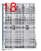 TC1047 Datasheet HTML 18Page - MICROCHIP 