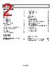 REF02CS Datasheet HTML 2Page - Analog Devices 