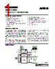 AM27C4096-100DEB Datasheet HTML 1Page - Advanced Micro Devices 