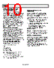 ADP3309ARTZ-3.3-R71 Datasheet HTML 10Page - Analog Devices 