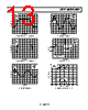 AD8602WARZ-R7 Datasheet HTML 13Page - Analog Devices 