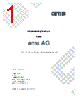 AS1123 Datasheet HTML 1Page - ams AG 