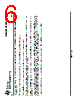 LP324_14 Datasheet HTML 6Page - National Semiconductor (TI) 