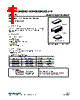 U9751B-R16-R Datasheet HTML 1Page - E-Tech Electronics LTD 