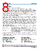 DIM800XSM45-TS001 Datasheet HTML 8Page - Dynex Semiconductor 