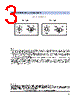 HFE359-3HT2-R Datasheet HTML 3Page - Hongfa Technology 