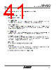 M30620FCAFP Datasheet HTML 41Page - Mitsubishi Electric Semiconductor 