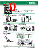 E-RATED Datasheet HTML 10Page - Littelfuse 