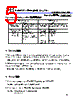 530MO0C Datasheet HTML 5Page - HB Electronic Components 